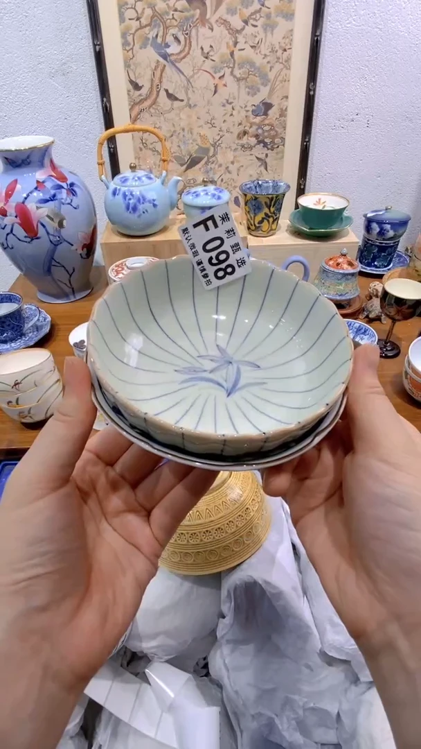 瓷片元*猫茉莉商品一号098