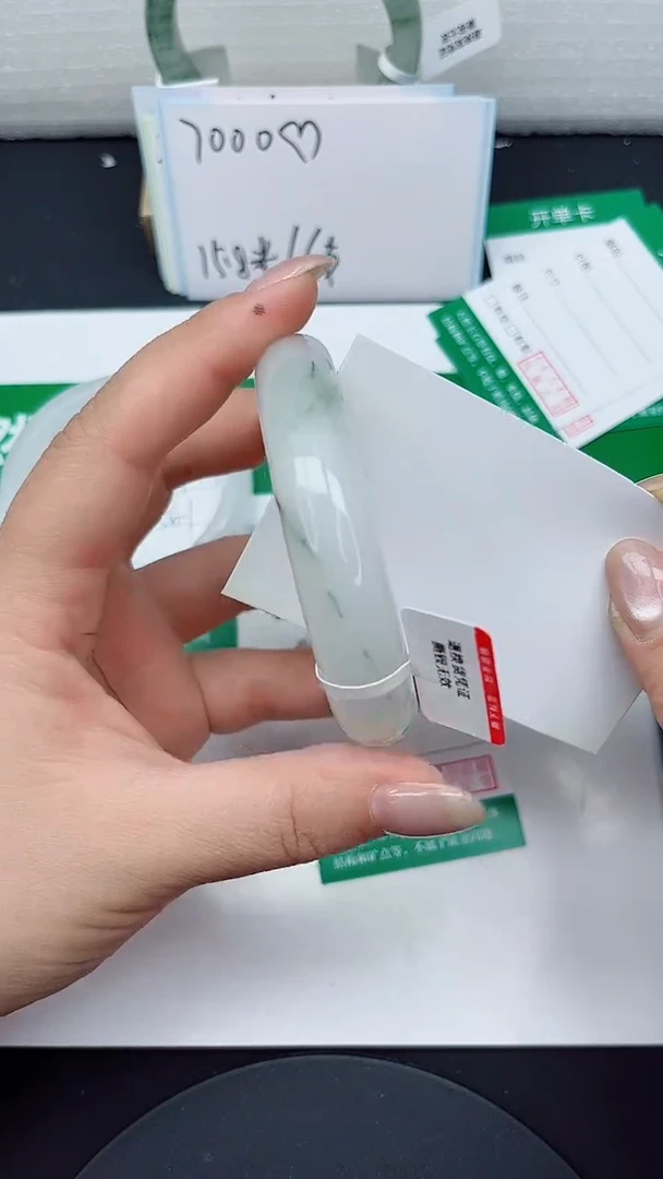 未镶嵌手镯石英质玉147-58/59