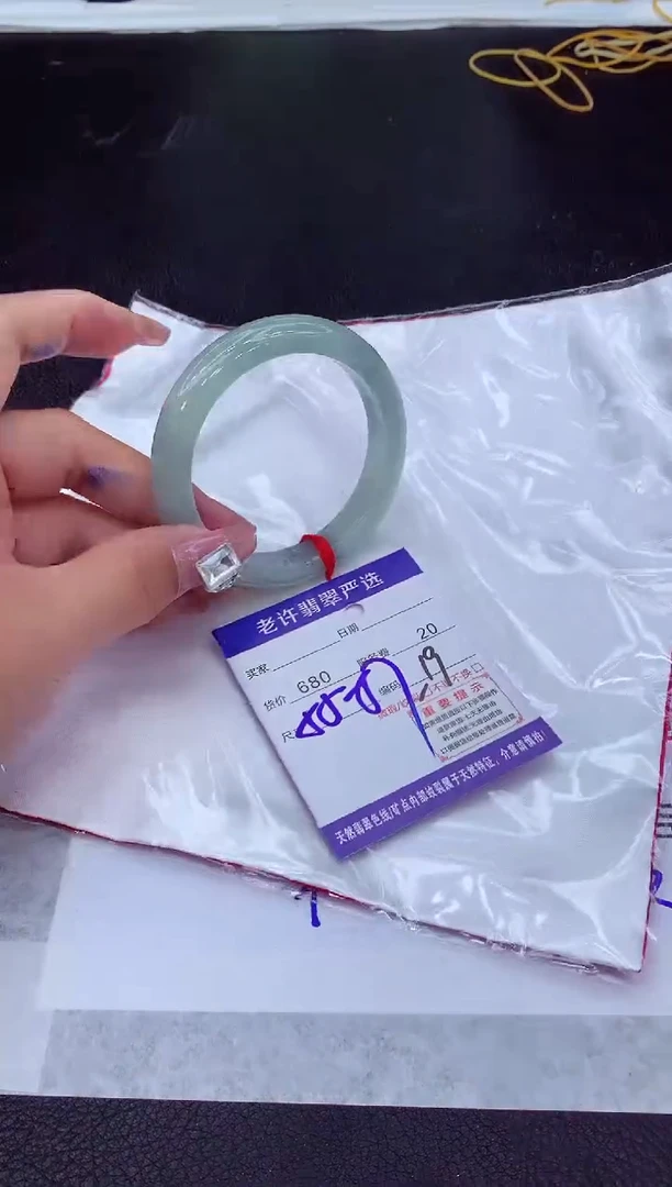 【闪购商品】翡翠手镯未镶嵌11111111111111