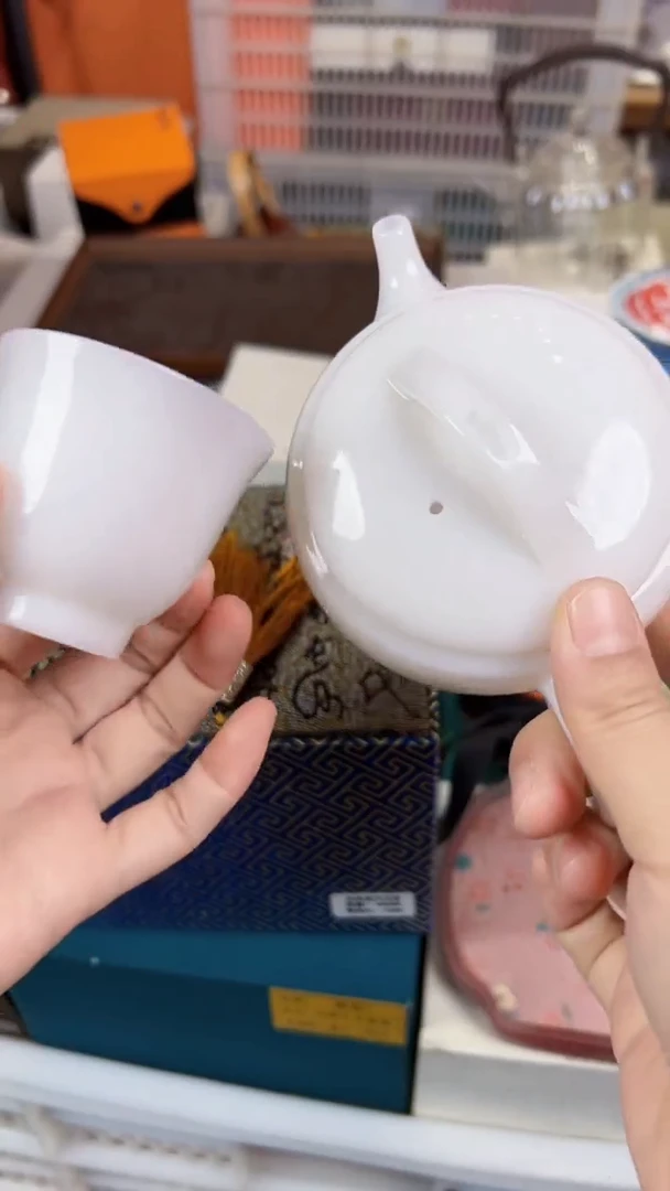 【闪购商品】        @@1037@@1040