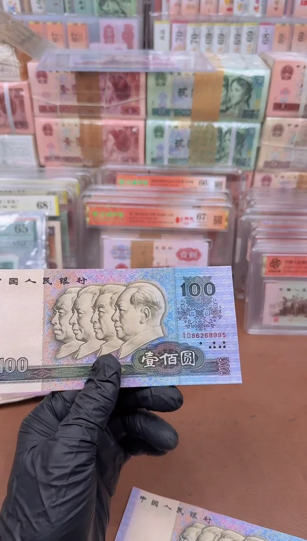 90100 TD86268995单张