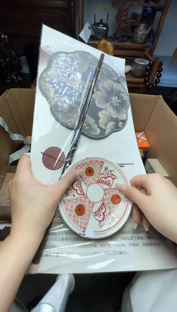 瓷片瓷器瓷器瓷器瓷器瓷器瓷器