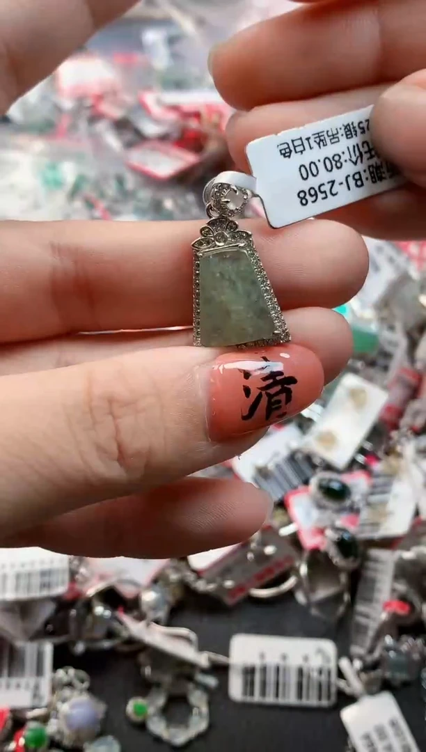 银S925镶嵌戒指翡翠天然A货缅甸翡翠