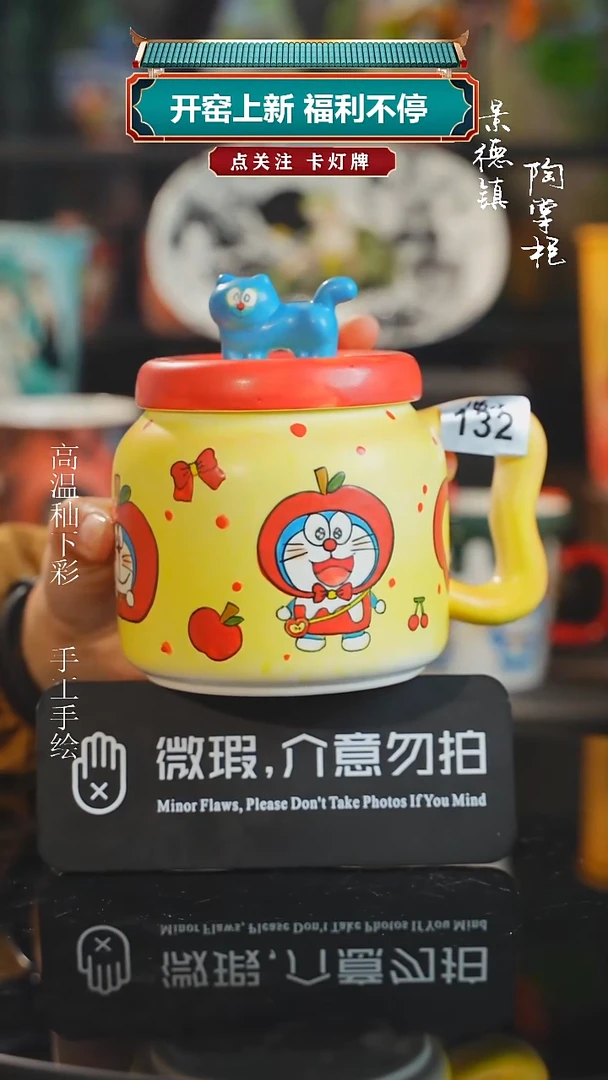 景德镇高温釉下彩纯手工手绘