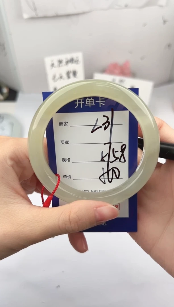 未镶嵌手镯和田玉微色差L31