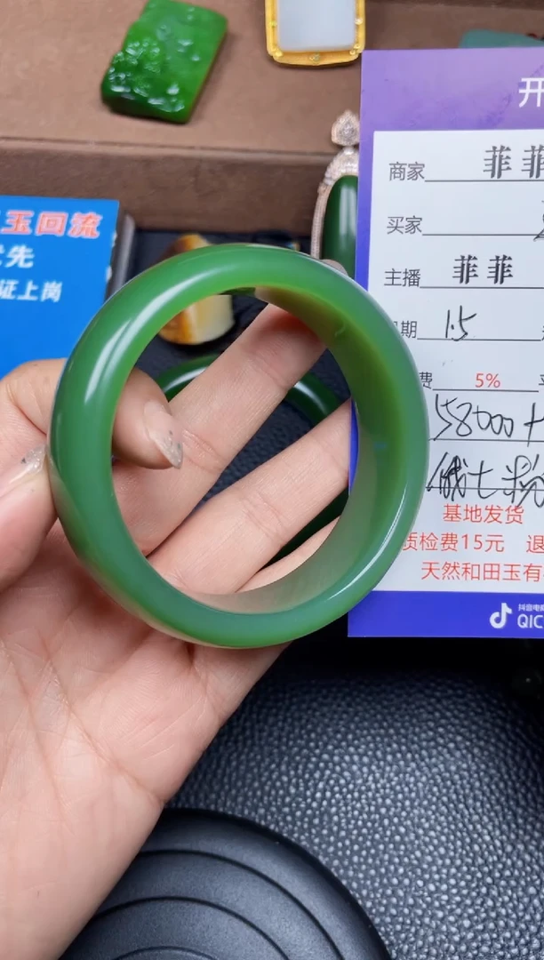 颈饰未镶嵌和田玉韩*卯F1226