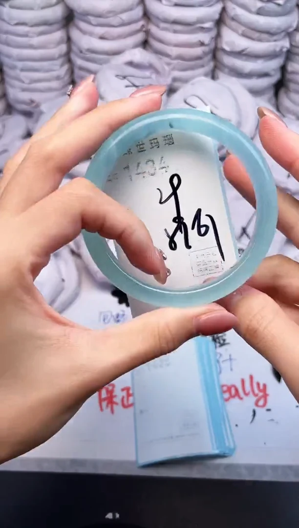 手镯玛瑙/玉髓未镶嵌1434