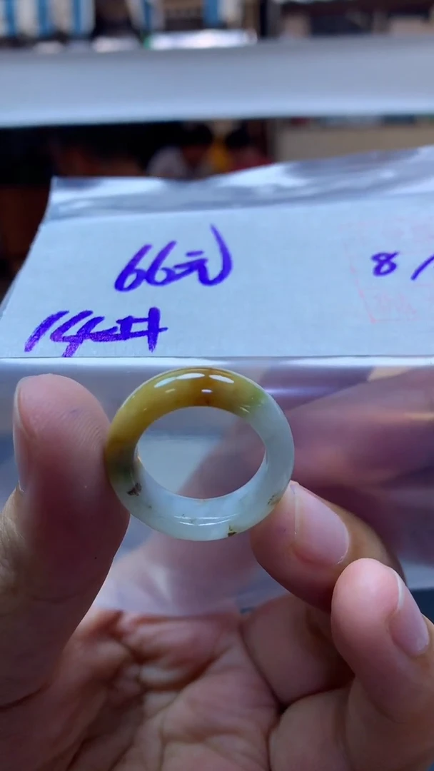 未镶嵌定制翡翠101 戒圈14#66元毛货需抛光