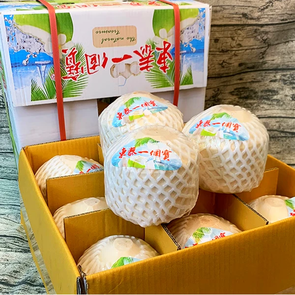 【茂名同城】泰国一个宝椰青  一件9个 约9KG