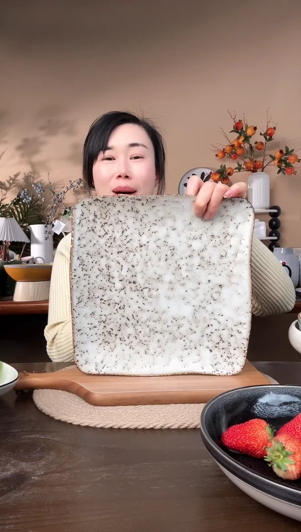 【闪购商品】瓷片11英寸异形窑变麻点大方盘微瑕