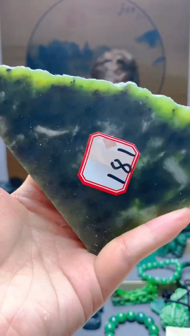 【闪购商品】和田玉（碧玉）珠宝半成品未镶嵌1