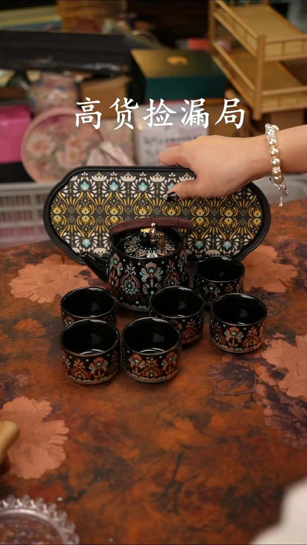 陶瓷茶具（无礼盒@@A13770