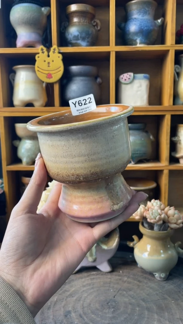 622内口9【多肉花盆多肉盆】