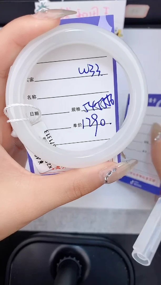 和田玉手镯未镶嵌33友缘微色差T3