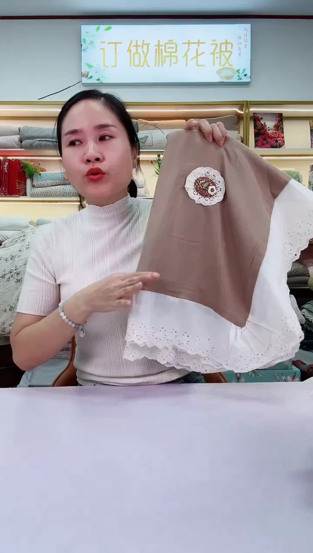 棉高品质竹炭纤维+棉床盖三件套