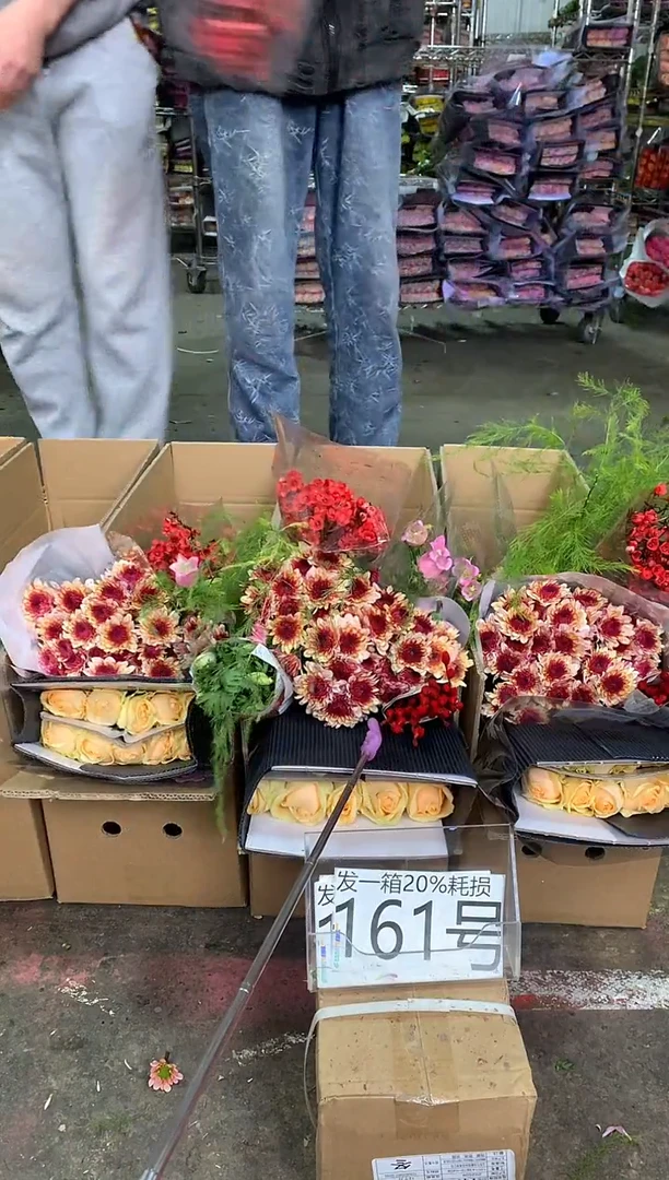 161号♥中通含20%耗损发一箱鲜花
