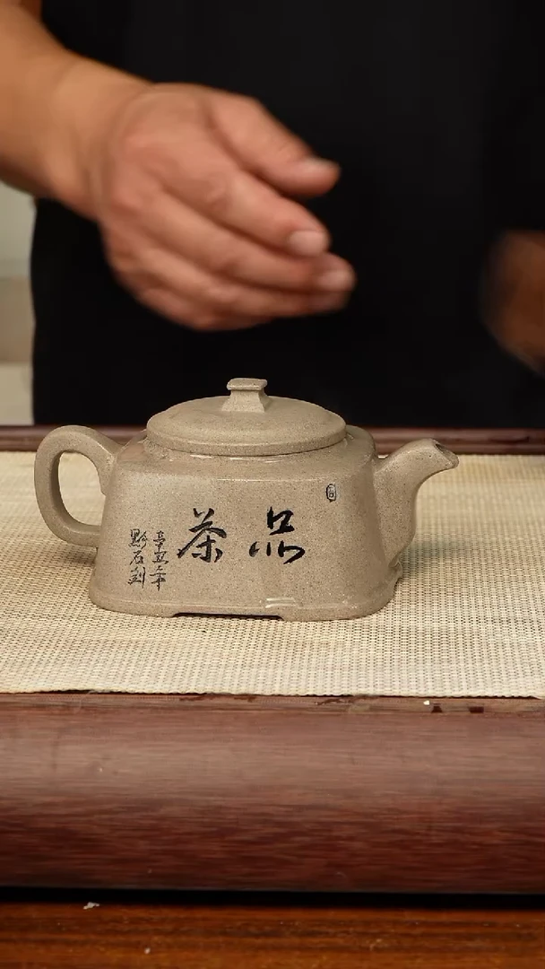 茶壶紫砂1111111