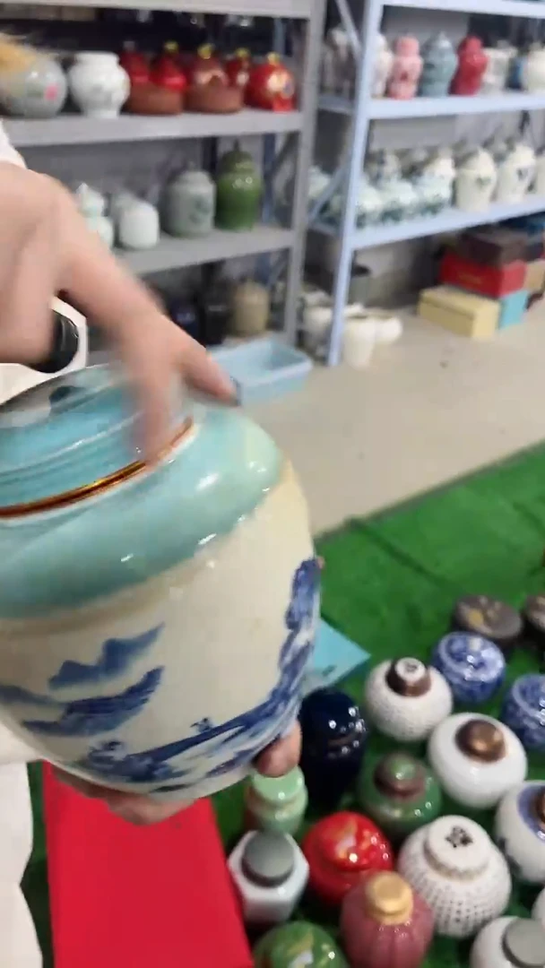 【闪购商品】陶瓷茶叶罐密封罐等