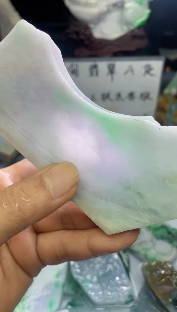 未镶嵌挂件翡翠天然缅甸翡翠A货