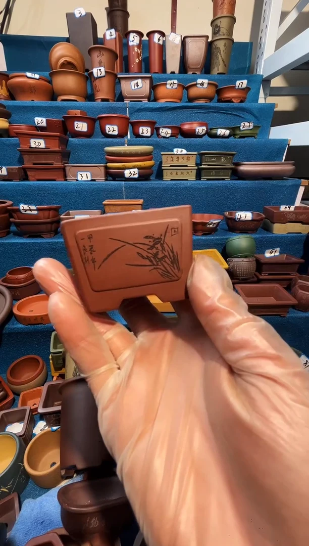 【闪购商品】紫砂紫砂花盆5*4*3.5