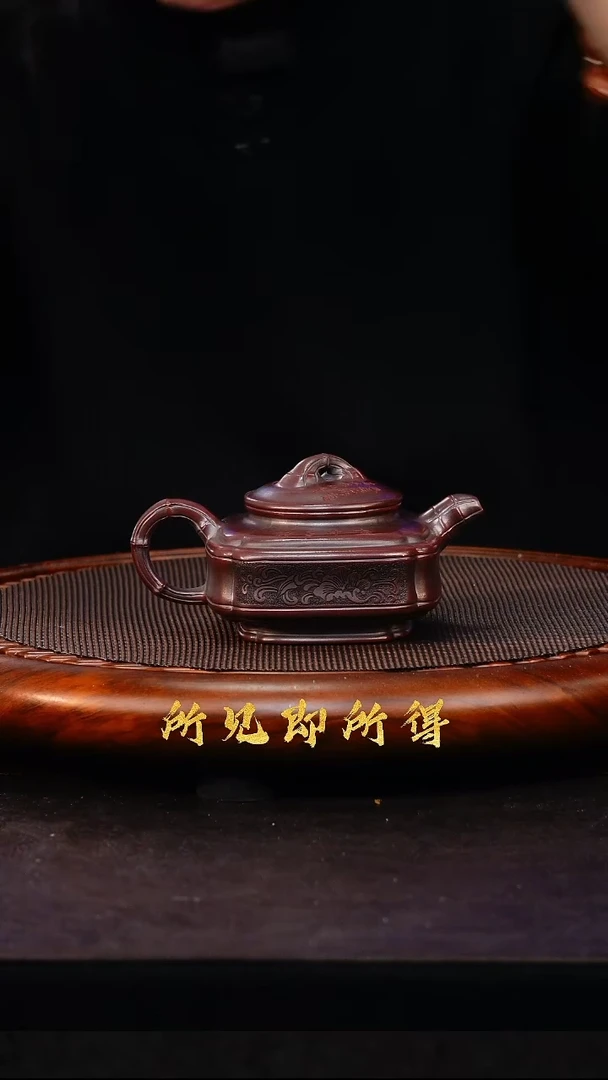 茶壶紫砂1