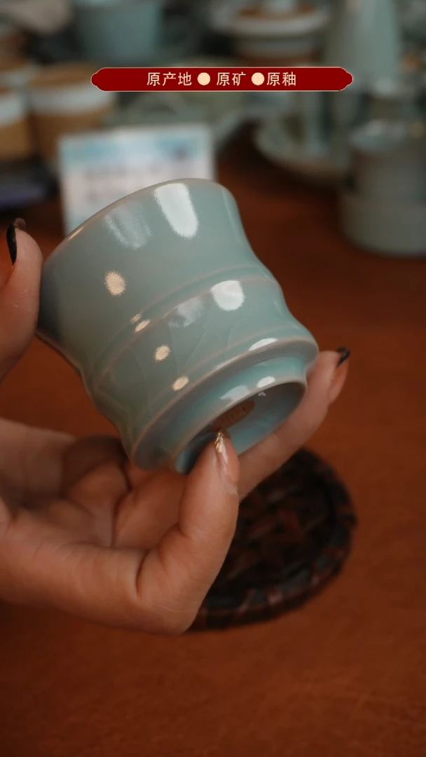 【闪购商品】杯原矿原釉原产地生产发货 瑕品