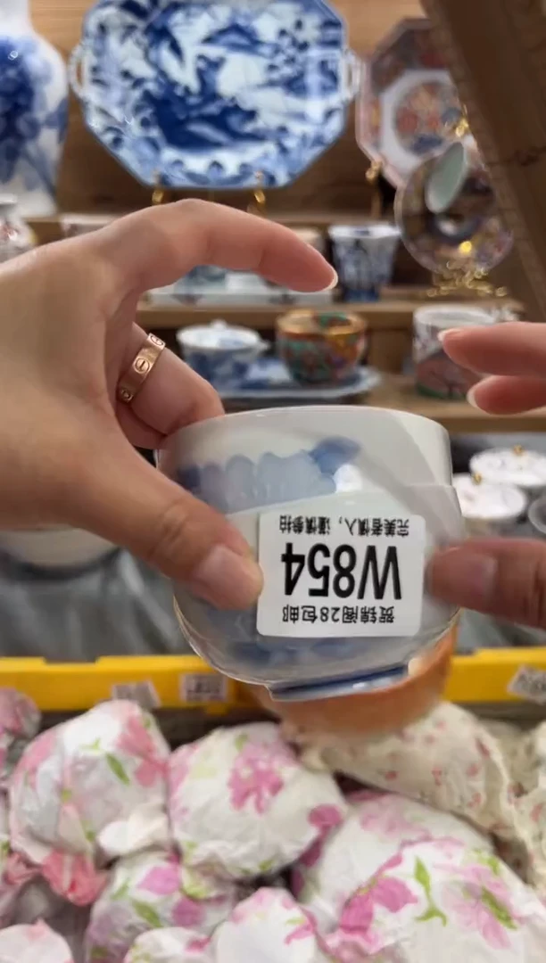 瓷片大***狗      W854