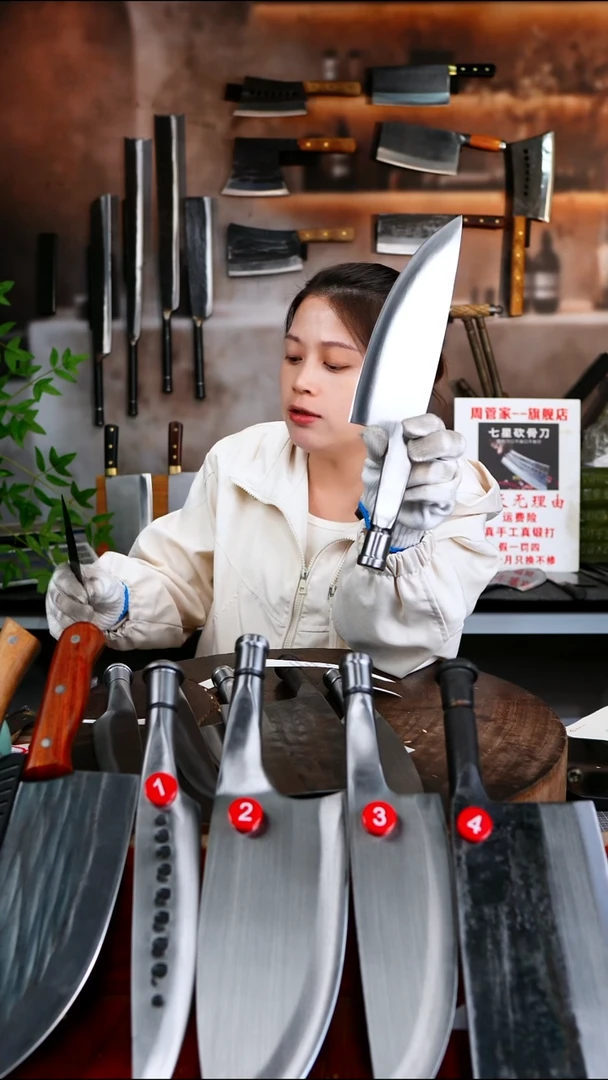 金属M****生履带销分割刀