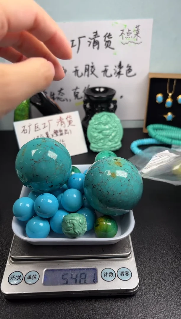 豆****7特色手工艺散珠串珠