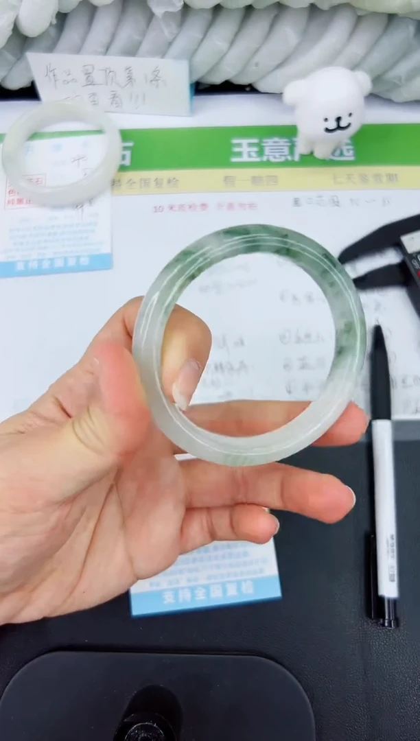 【闪购商品】石英质玉手镯未镶嵌294-58.3