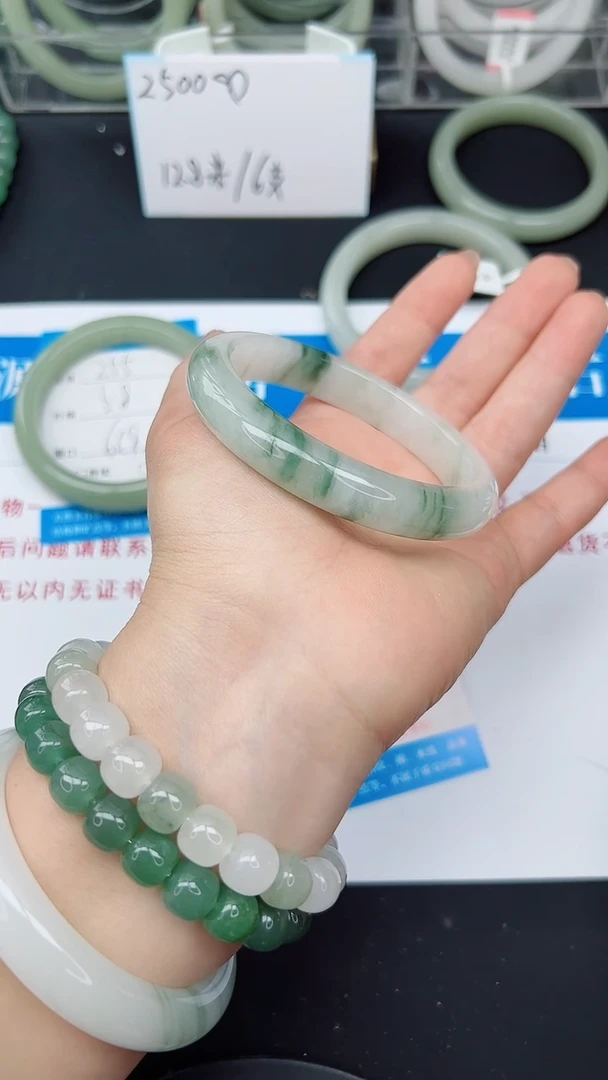 未镶嵌手镯石英质玉256-60/61