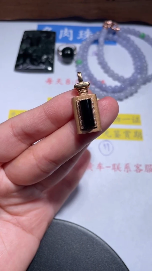 颈饰18K金镶嵌翡翠8