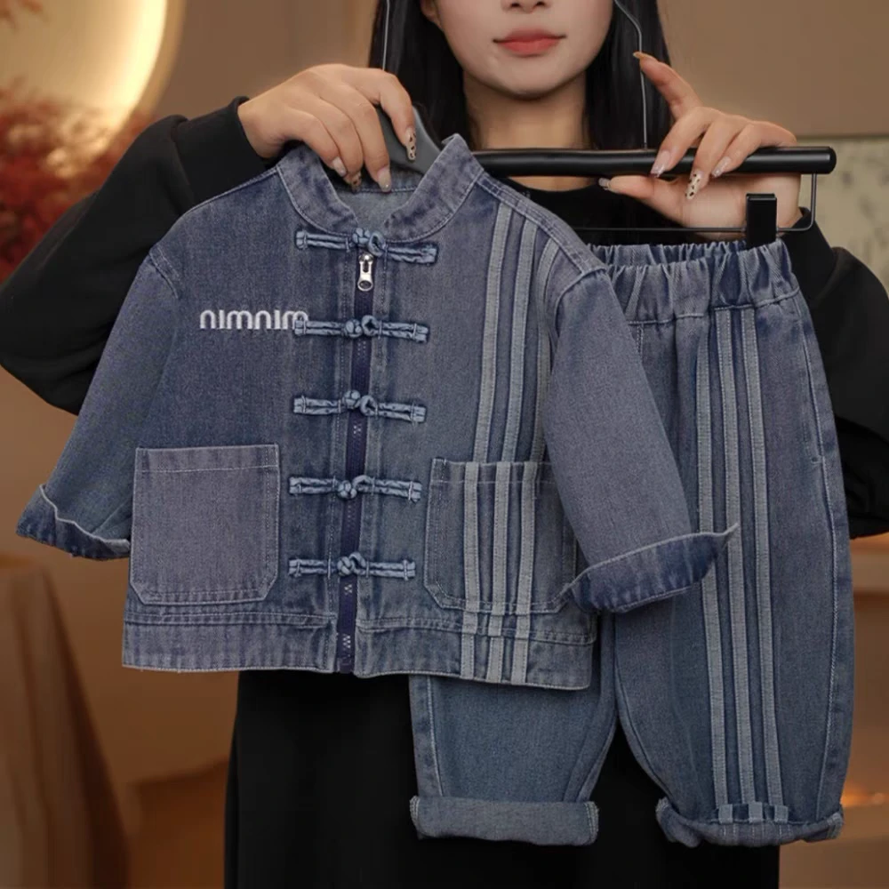 男童牛仔套装2025春季新款男孩牛仔外套春款宝宝牛仔裤儿童牛仔裤