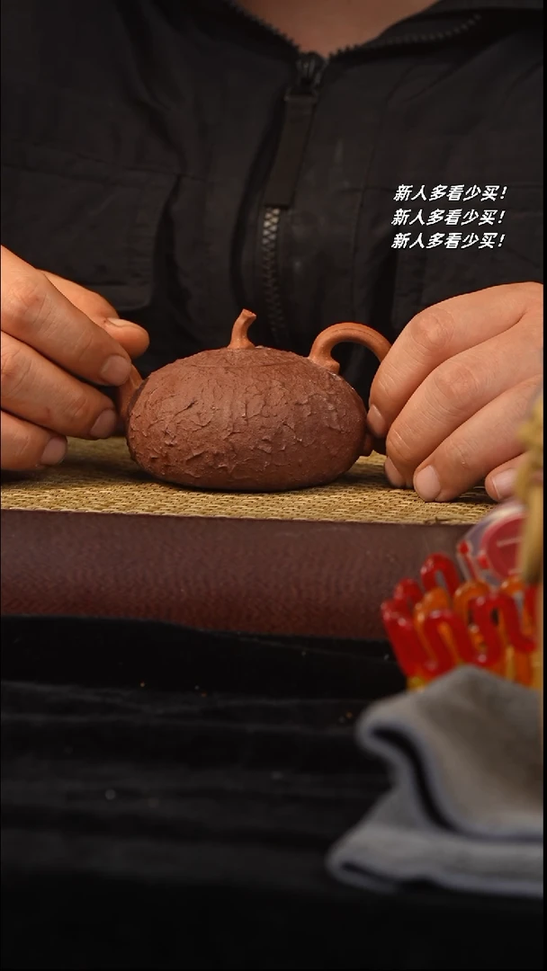 【闪购商品】紫砂茶宠紫砂壶紫砂壶紫砂壶