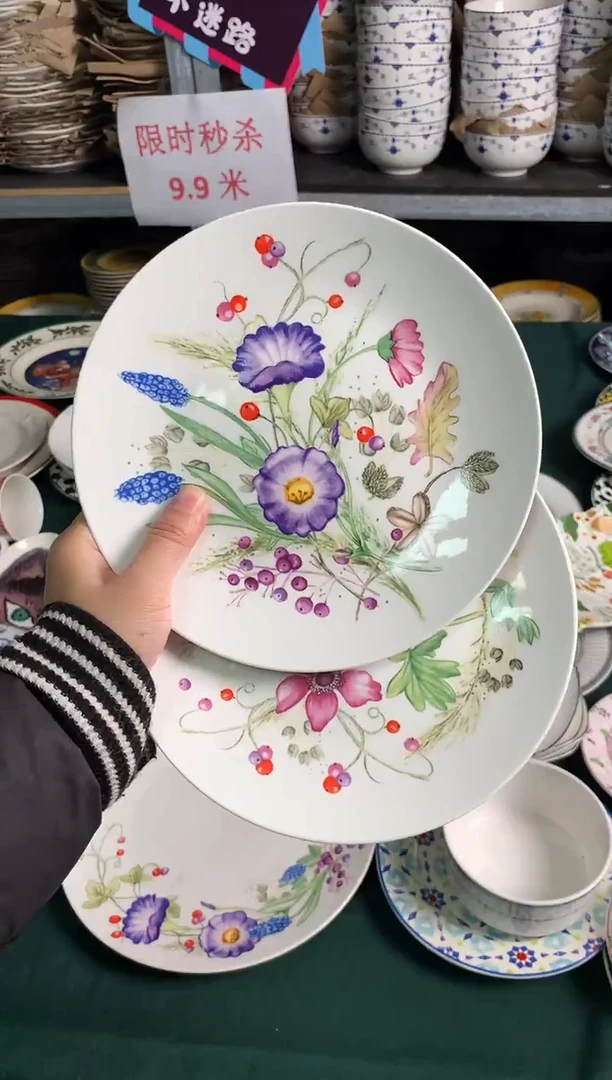 瓷片cc013陶瓷没有完美无瑕2个