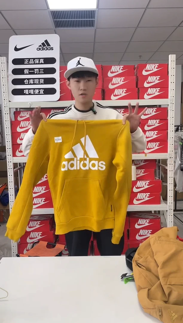 398编码 尺175码 胸围衣长 正品