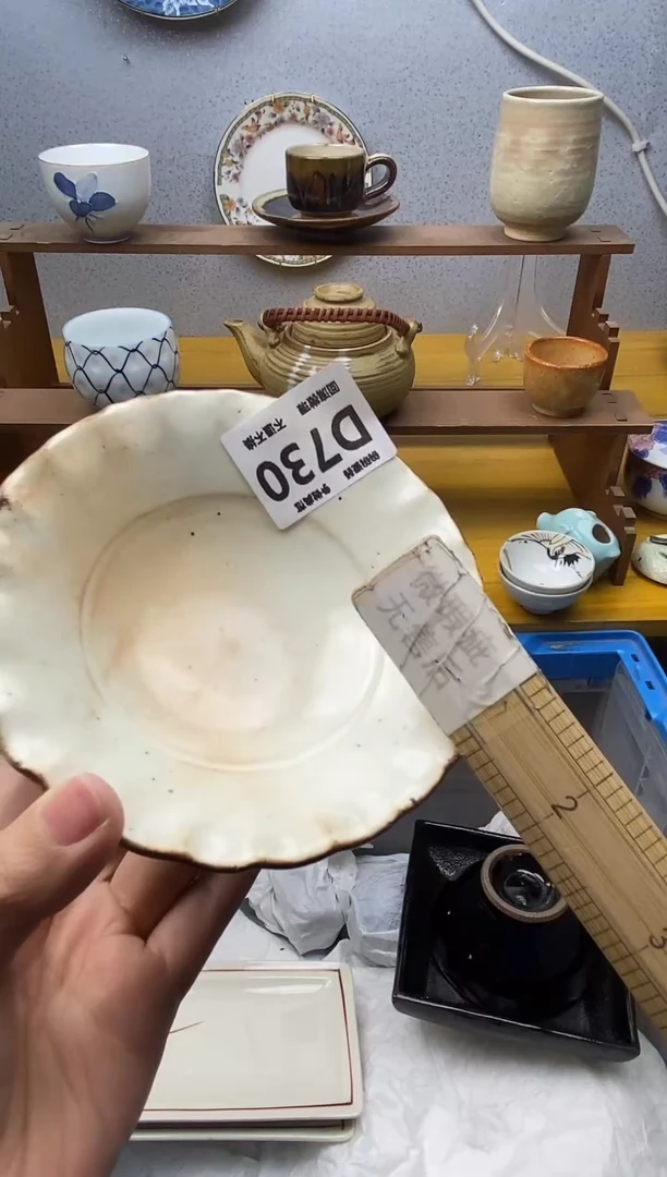 【闪购商品】瓷片730精美瓷器感谢支持18.8包邮