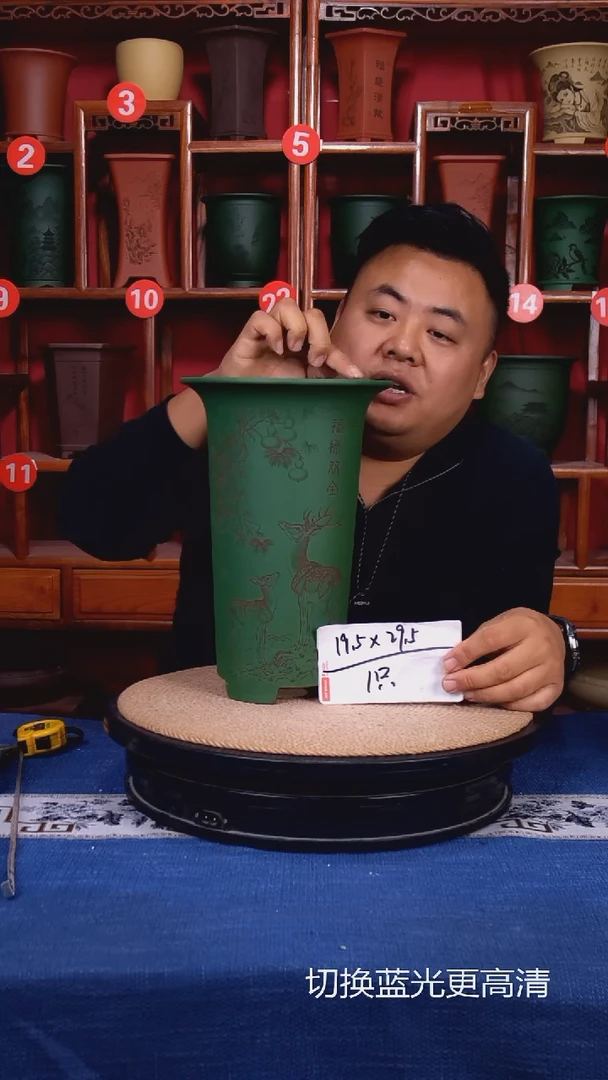 紫砂花盆111111111