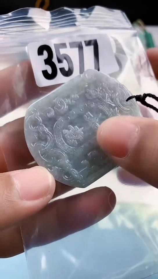 【闪购商品】翡翠颈饰未镶嵌天然翡翠吊坠挂件