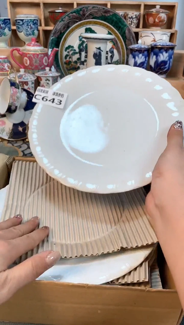 瓷片闪购闪购闪购闪购