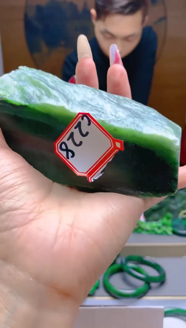 【闪购商品】和田玉（碧玉）珠宝半成品未镶嵌1