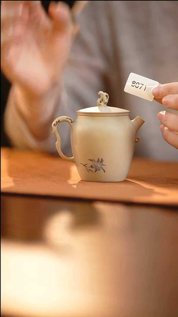 雲梦茶器紫陶茶壶8071