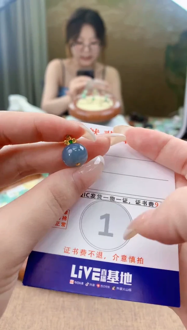 翡翠18K金镶嵌颈饰 天然A货翡翠挂件