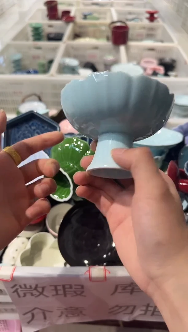 瓷片微瑕商品，介意勿拍