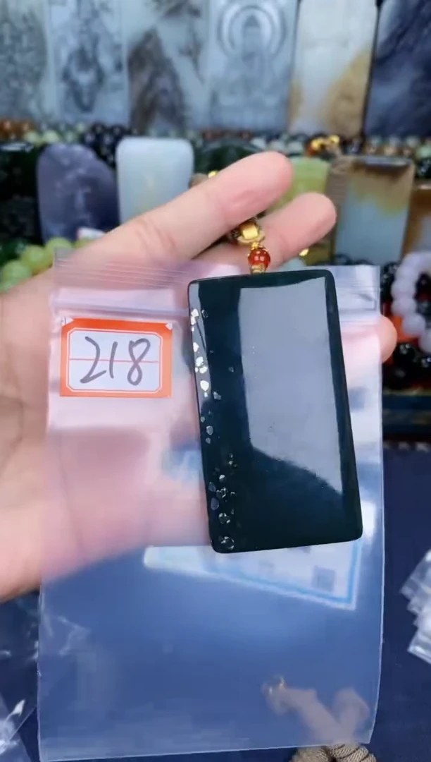 颈饰未镶嵌和田玉和田玉