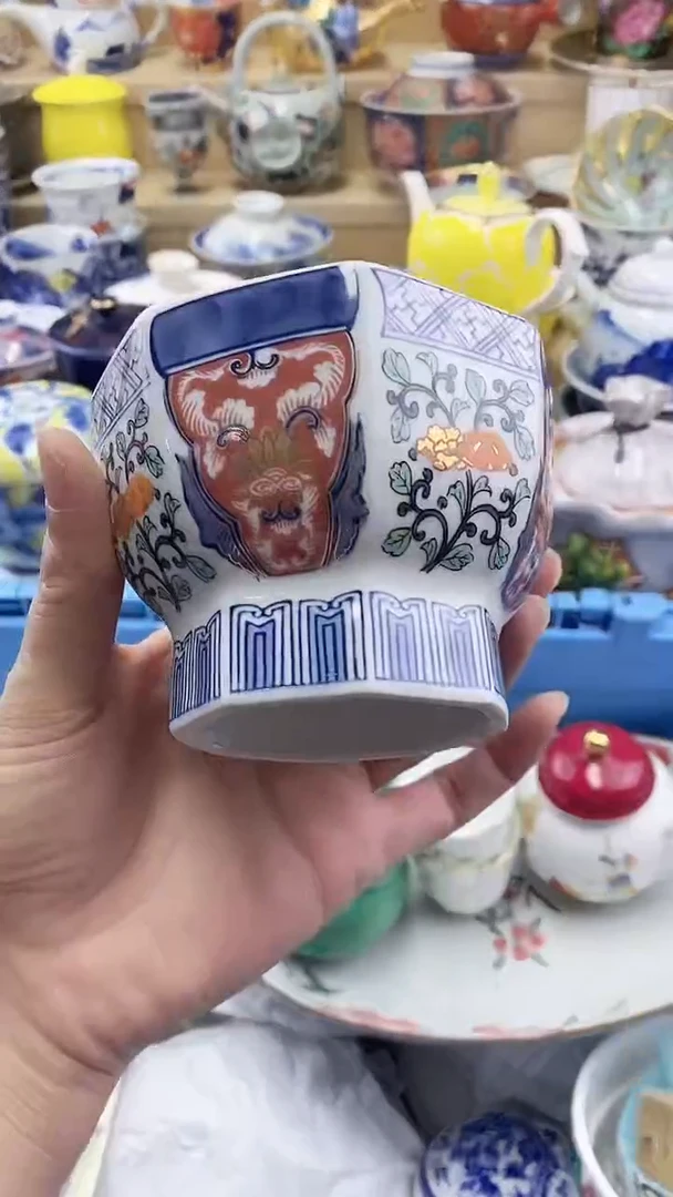 茶盏闪购名称 茶盏