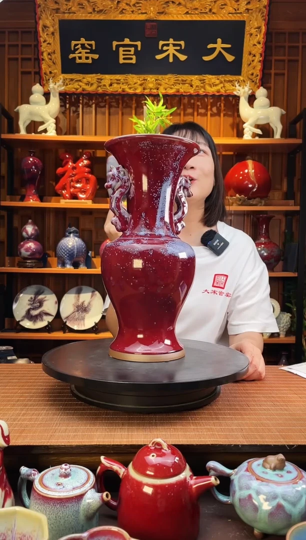 摆件大宋官窑【双龙瓶】龙降祥瑞