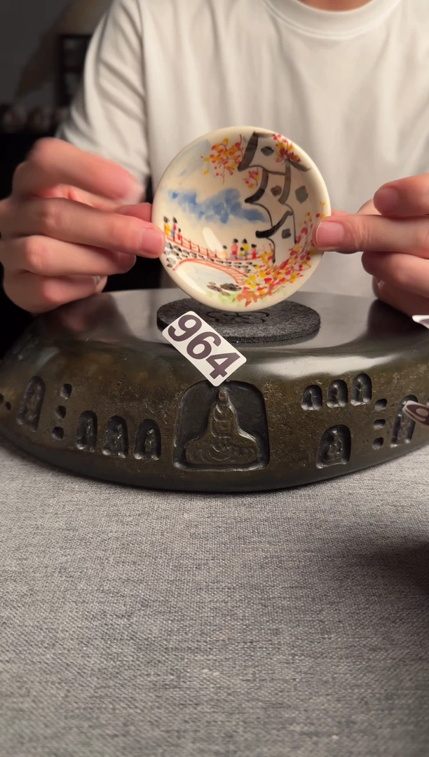 964景德镇陶瓷茶器系列
