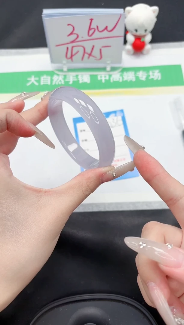 【闪购商品】石英质玉手镯未镶嵌236-58