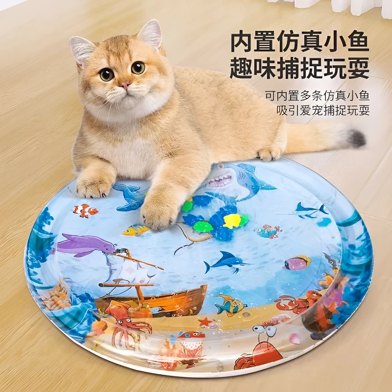 【小小妈】宠物冰垫夏日宠物猫窝狗窝大尺寸冰垫趣味降温注水冰窝